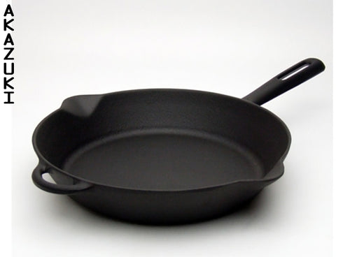 Iwachu Zai Skillet